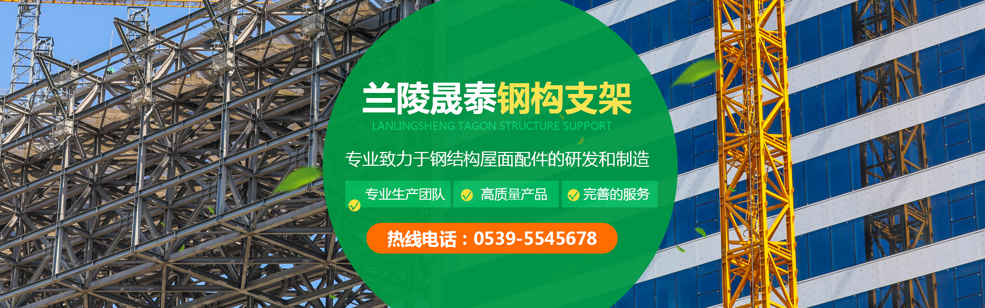 青島英芮誠主營分光光度計,高壓滅菌器,微波消解儀等設備銷售.